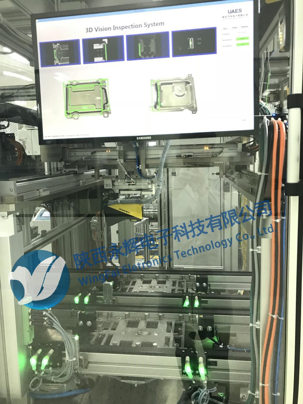 涂膠檢測設(shè)備