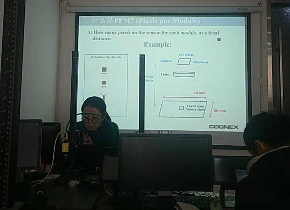 康耐視讀碼培訓(xùn)