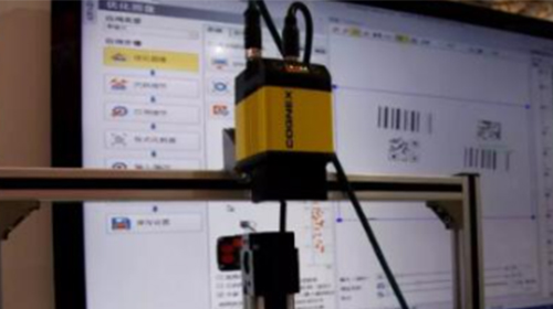 永輝機器視覺檢測系統(tǒng)實戰(zhàn)