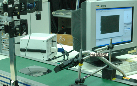 永輝視覺檢測系統(tǒng)