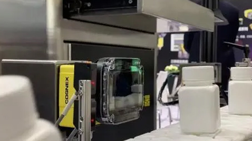 機(jī)器視覺(jué)